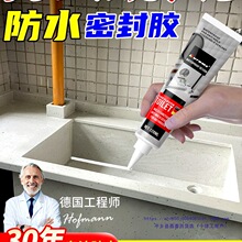 ����ʯϴ�³�©ˮ�z�N��ˮ��ˮ���ѿp��©ˮ�Bˮ�a�p�z�ܷ��z