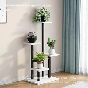 Modern Simple Steel Wood Living Room Balcony Flower Pot Rack Iron Flower Rack Indoor Household Floor Flower Rack Indoor Flower Rack