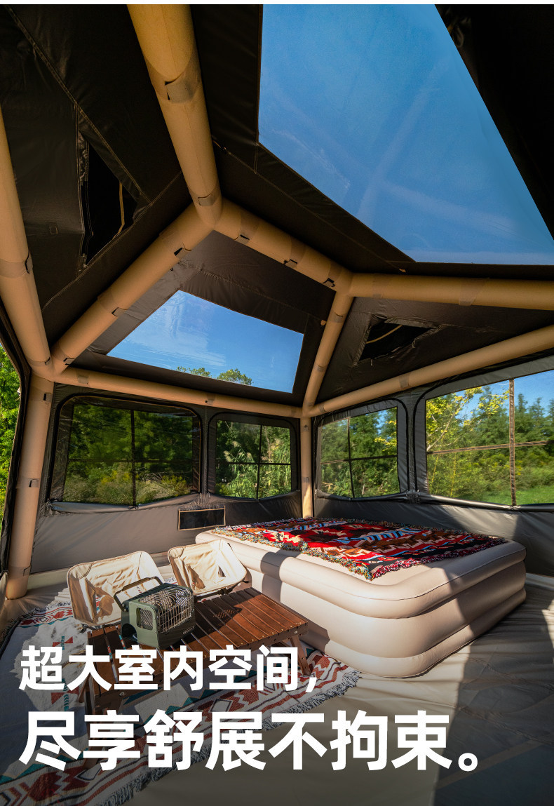 Explorer Water Cube Fully Automatic Inflatable Tent for Outdoor Camping, Overnight Rainproof Camping Gear, Integrated with the Vehicle Tail
