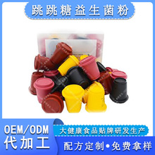�z�ұ����������������ɷ۴����N�� ����ˬ��������������OEM�ӹ�