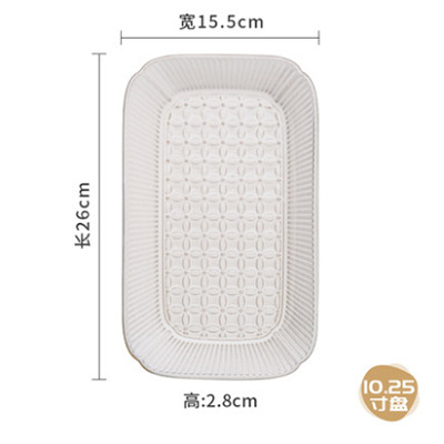 INS estilo japonés Cambio de horno comida occidental plato de ensalada plato de fruta patrón creativo plato de sopa profunda plato tazón de cerámica vajilla transfronteriza