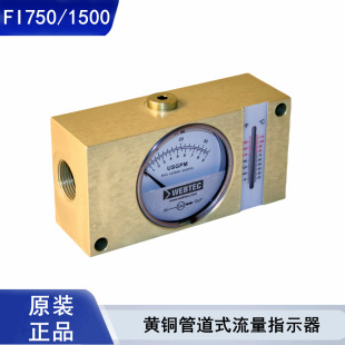 Webtec F1750ϵ�й��I����ָʾ���S�~���|Һ����ˮ�����ضȱO�y��