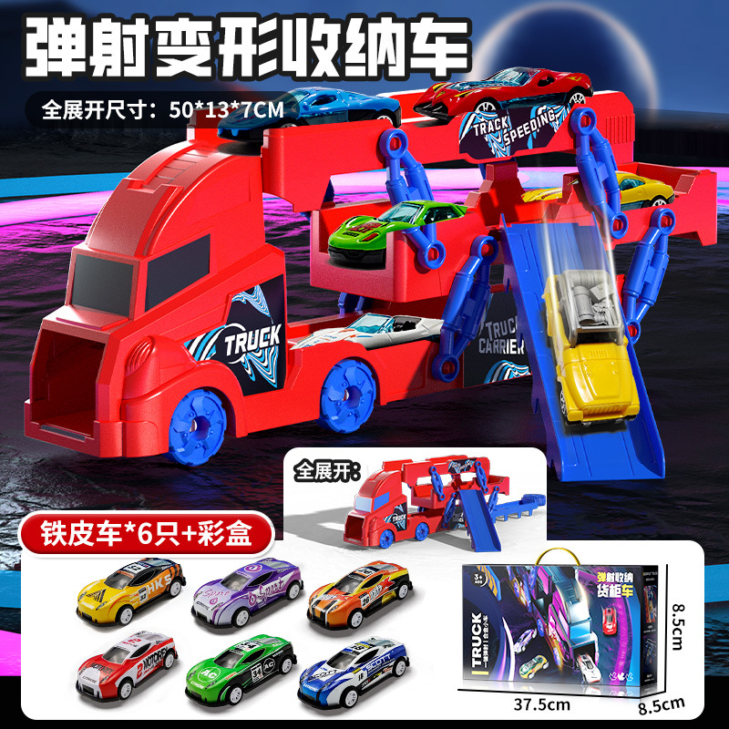 Traje de coche de juguete pequeño transfronterizo coche juguete masculino para niños Tire hacia atrás coche de aleación SUMINISTRO DE puesto al por mayor entrega de una pieza