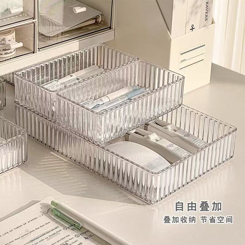 分隔亚克力收纳盒办公室宿舍书桌分格整理文具杂物分类置物盒子|undefined