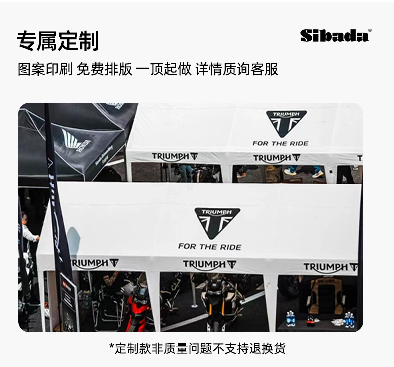 Outdoor Camping Wanchong Mountain Super Large Canopy Light Luxury Hump Camp Rainproof Sunshade Tent