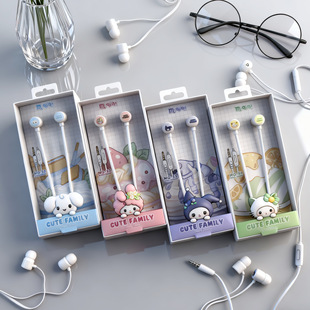 kikiɐ۾оC3.5mmAײᘿͨӡWֵC