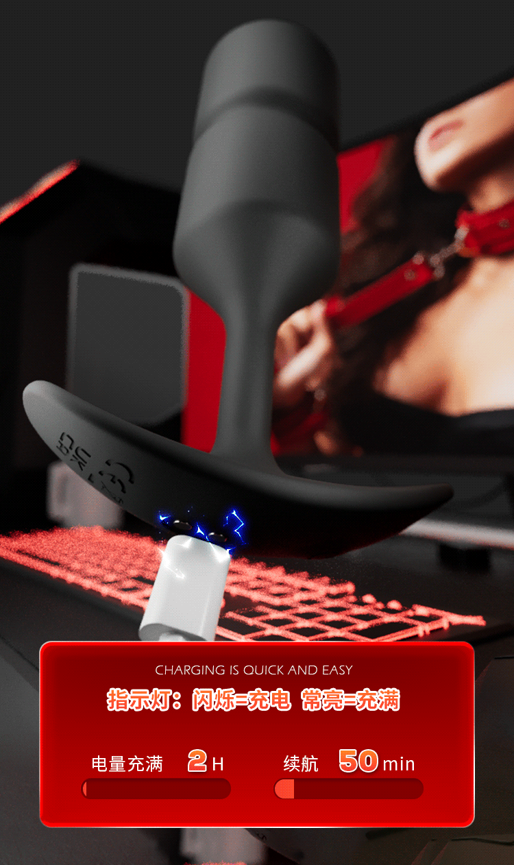 Remote-Control Vibrating Anal Beads with Silicone Anchor Design and Frequency Modes — detail image 19