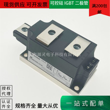 ������� TT251N16KOF ȫ�µ¹�infin�ɿع�ģ��