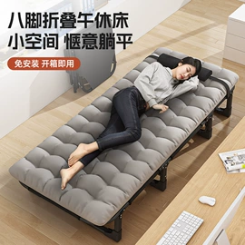 懒人沙发;折叠椅;衣帽架