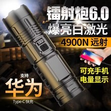 ���ⳬ�����Ͳ�h�������ó�늴��ʿɳ�늳ر�y��׃���׼���