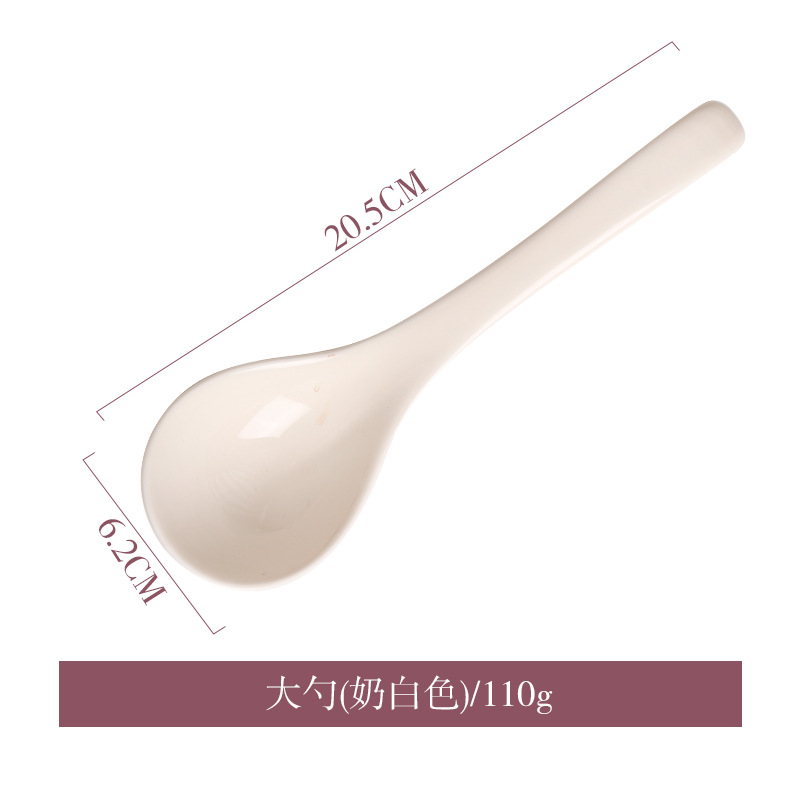 큰 스푼(유백색)
