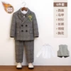 Fleece set lapel pin, shirt, jacket, vest, trousers, bow tie, full set, 6 pieces