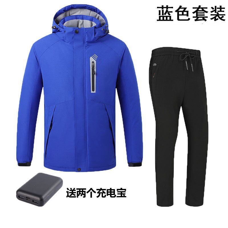 Smart Rechargeable Thermal Jacket and Pants Outdoor Winter Waterproof, Windproof, Cold-Proof and Warm Black Technology Self-Heating Two-Piece Set