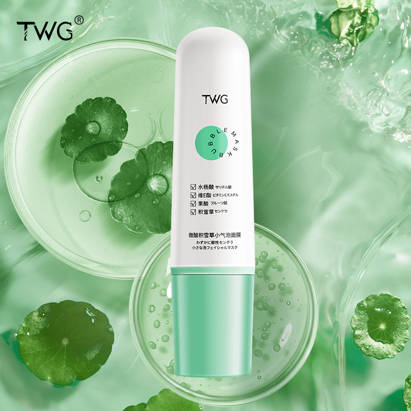 Twg微酸積雪草小気泡マスク泡立てマスク清潔泥膜|undefined