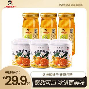 �����ӽ�Ƭˬ��ˮ�����^�S��ѩ����^���Ͻ���ˬ����������϶Y��