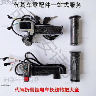 �S��ֱ�N�ۯB�늴��{܇�L���D���{�ٰ�늄�܇���i�{���ְ����T��