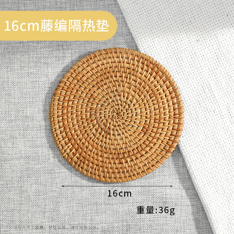 藤编隔热垫子家用防烫锅垫碗垫耐高温餐桌垫耐热盘子居家日用套装|undefined
