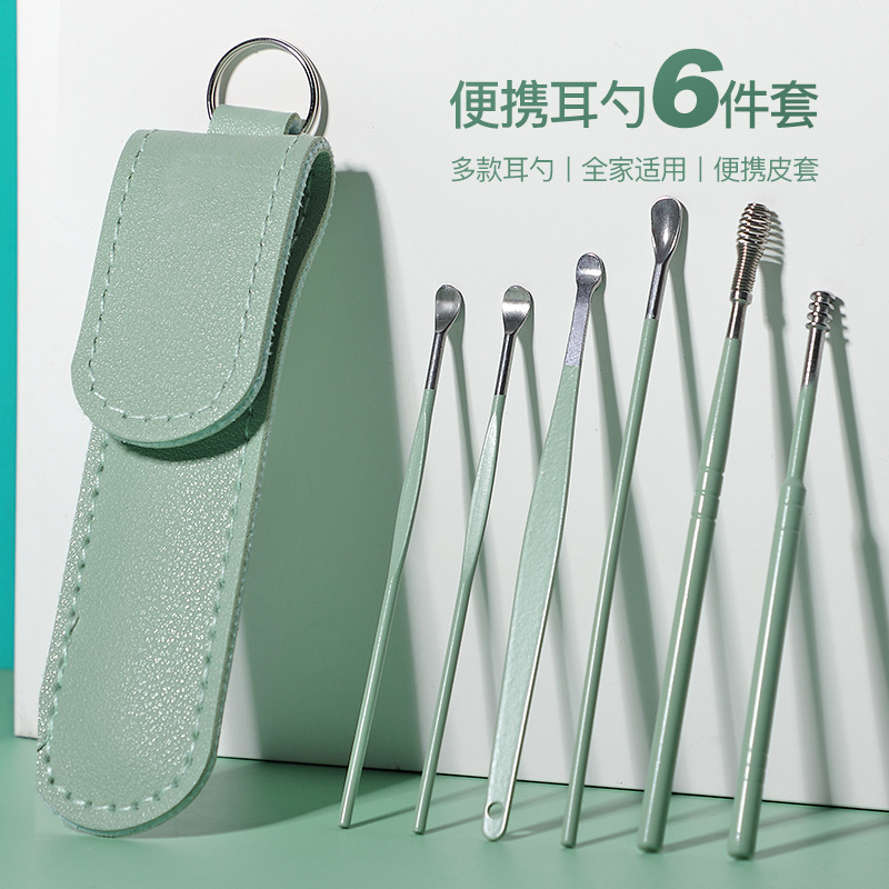 挖耳勺套裝掏耳朵勺采耳工具專用螺旋式清潔器大人家用耳扒輕奢