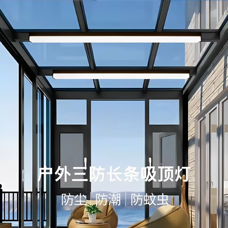Travel ceiling light, lights for gazebo for corridor