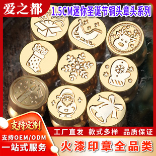 1.5cm�����}�Q���~�^����ӡ�����~�ŷ����wӡ �ɐ۶������^���l