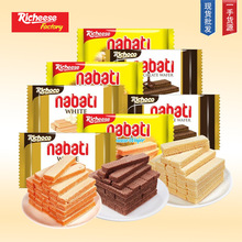 ӡ���M����֥ʿRicheese���������ζ֥ʿ�ɿ���ζ���ʳ56g