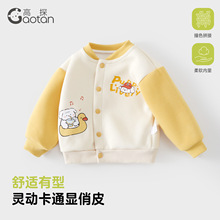 女童2026新款棒球服婴儿衣服宝宝运动外套春装夹克衫男童休闲上衣