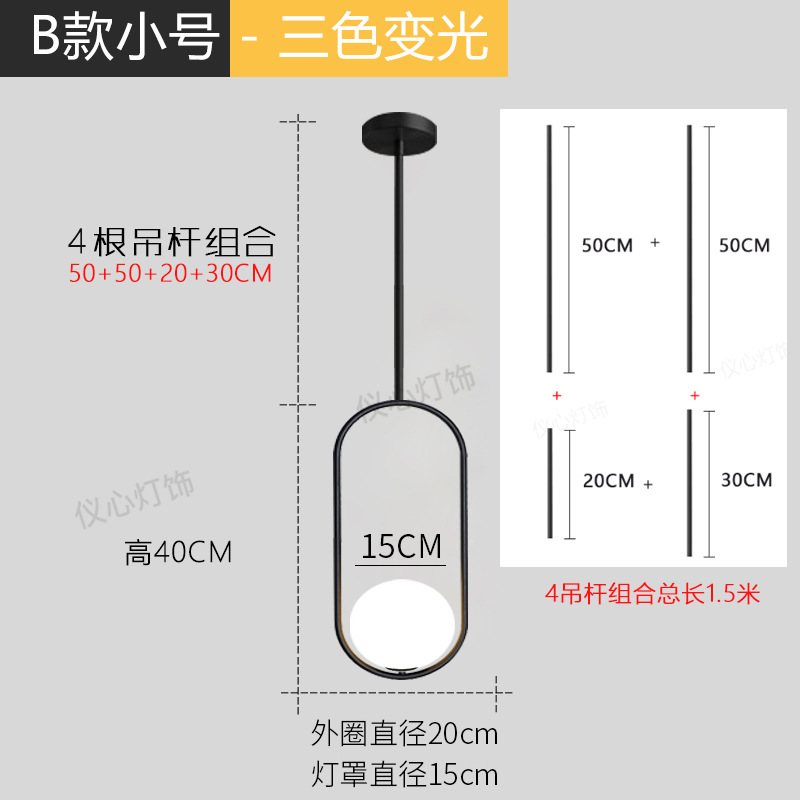 블랙 타입 B 스몰 사이즈-3 색 [적용 침실] 90% 고객 선택