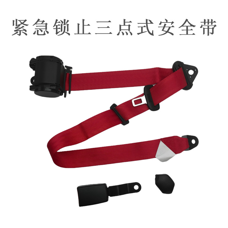 Seat Belt | LCGEMAN Car seat belt - red-lifan-ring-145-steel-buckle-no-bolts-black