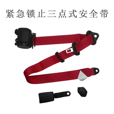 Belt for Buses, Vans, Car seat belt - redlifan-lifting-ring-145-steel-plate-lock-no-bolts-black