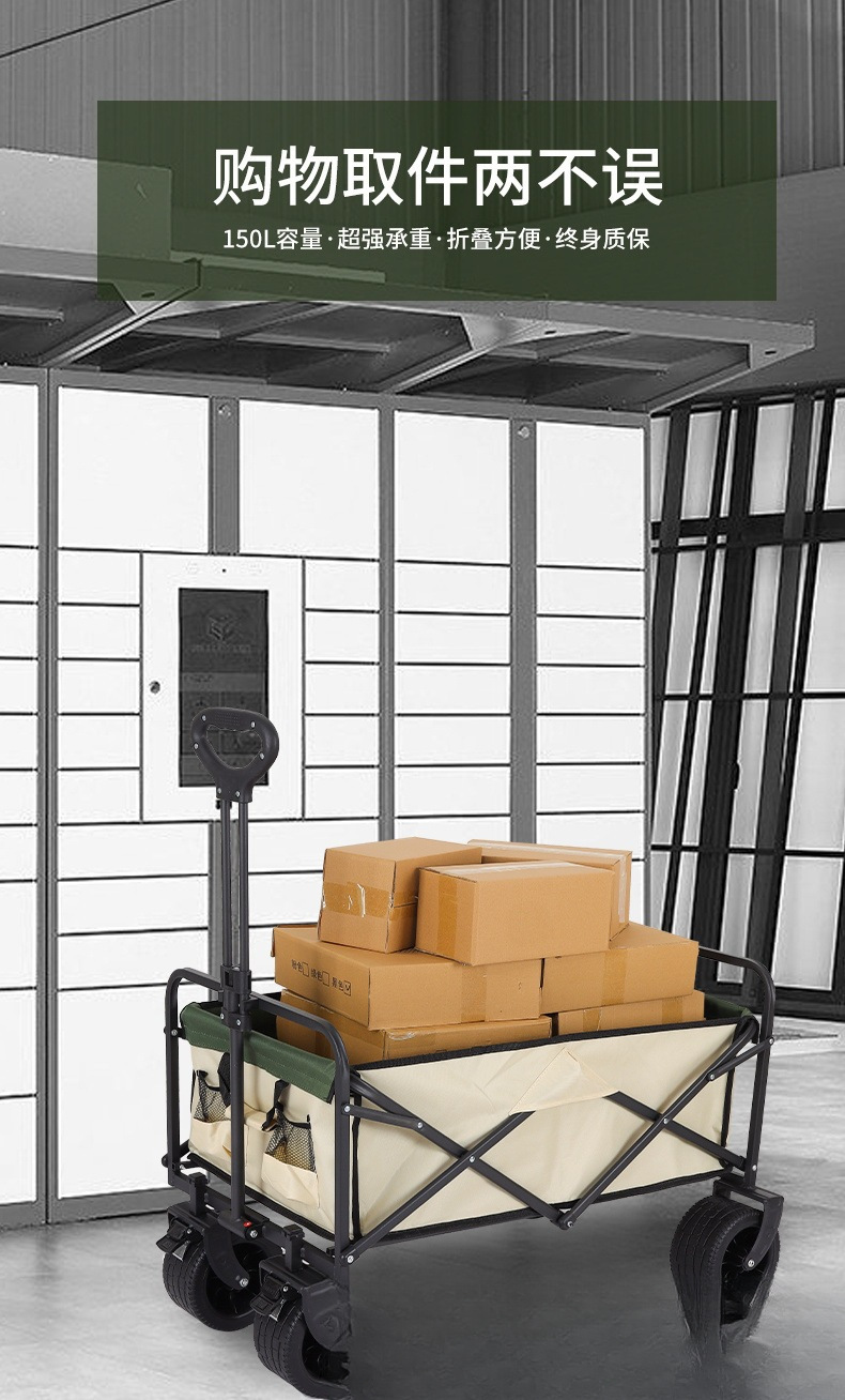 d8de0120-8dd7-45b5-8559-6ed07ee1d23c.jpe