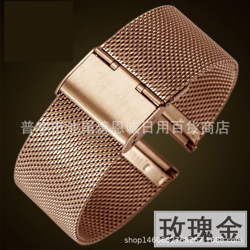 Watch strap for men and women stainless steel