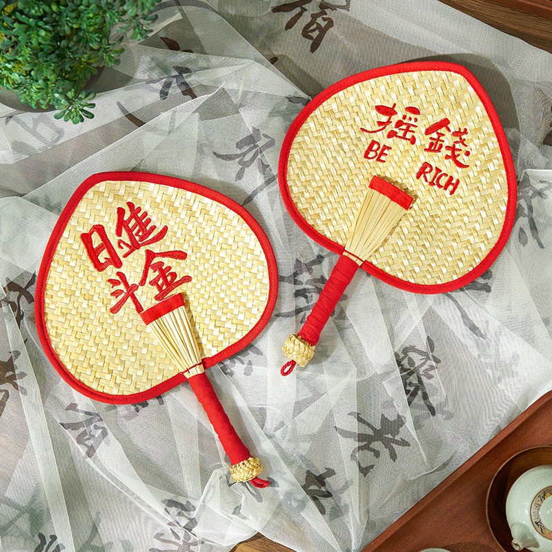 Ventilador de verano antiguo ventilador de manivela grande nuevo ventilador de paja hecho a mano chino ventilador de plátano repelente de mosquitos portátil para niños y ancianos