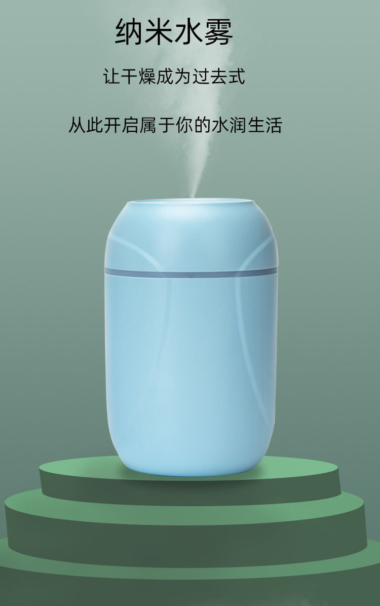 X13加湿器_04
