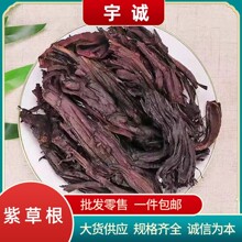 �ϲ���ș���½��ϲݸ� ܛ Ӳ�ϲ����lܛ�ϲ��ϲݷ�