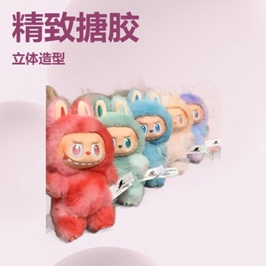 现货泡泡马特拉布布祖国版labubu三代公仔手办搪胶毛绒盲盒挂件