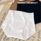 High Waist Micro-pressure Abdominal Cotton plus size Underwear Women's 7A Antibacterial Cotton Skin-friendly Breathable Breathable Briefs