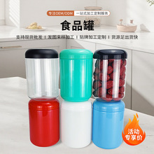 PET���ϴ�ڏ��ܷ��500mlʳƷ���Թ�������b��͸���V��ƿ�F؛