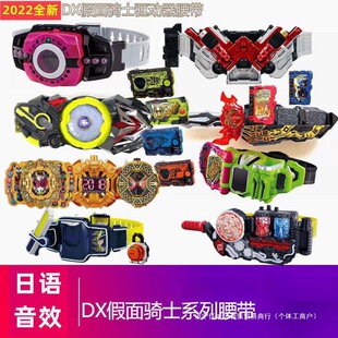 �����Tʿ��һ���������p�T��ħ�r�����T�t�z�䱱������