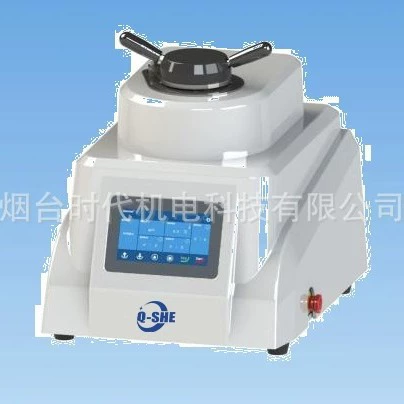 Оборудование для подготовки проб металлов Koushe gold QCQ-1, полностью автоматический станок для установки проб металлов