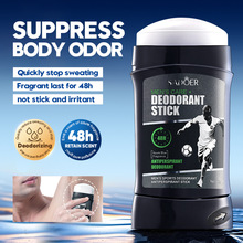 �羳��ʿ����ֹ����50g �ļ���ճ����ˬֹ������ó����Ʒ����
