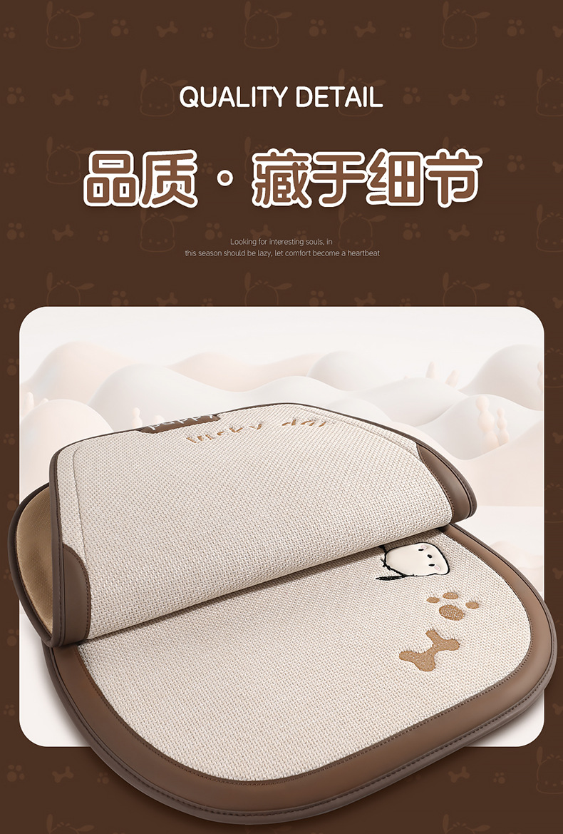 Car Seat Cushion for All Seasons, Cartoon Chunma Rear Three-Piece Car Seat Cushion, New Breathable Half-Pack Seat Cover for Women