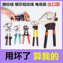 ݆|Һ|j40|QX݆QྀQք䓽g