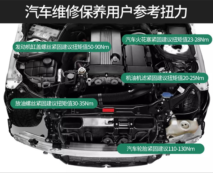 详情图9