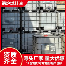 �S�����l �WУ偠tȼ���� ȼ���C��ȼ�� ��ůֲ���͟�����