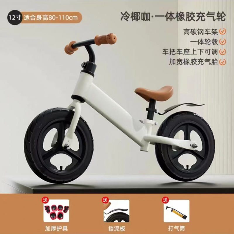 子供用自転車、フライングピジョン、子供用バランスカー、男女兼用ベビーカー、ペダルなし、歩行器、スライディングカー|undefined