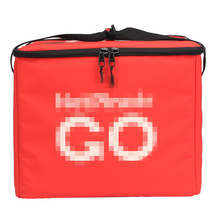 52升电动车外卖保温箱手提送餐披萨包车载加厚防水美团送餐箱子