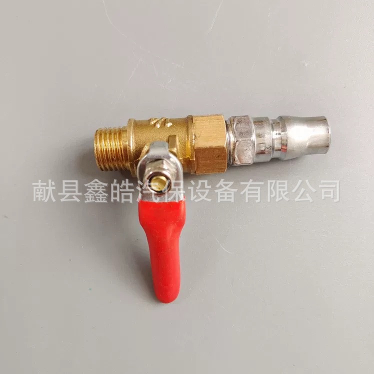 微信图片_20251027215654_61_982.jpg