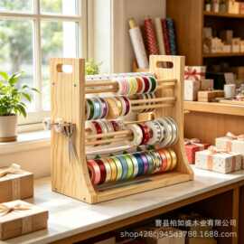 木质丝带收纳架鲜花店缎带彩带分配架DIY丝带胶带展示架线轴架