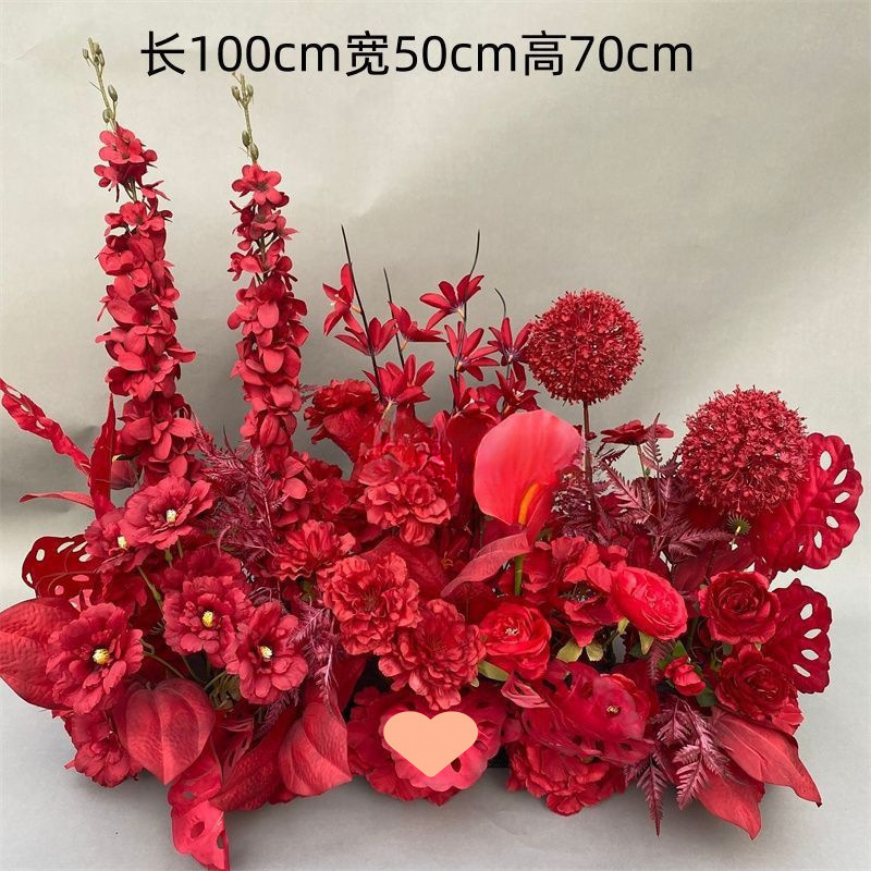 婚庆地排花红色中式订婚宴布置婚礼堂舞台路引花婚庆绢花排仿真花|undefined