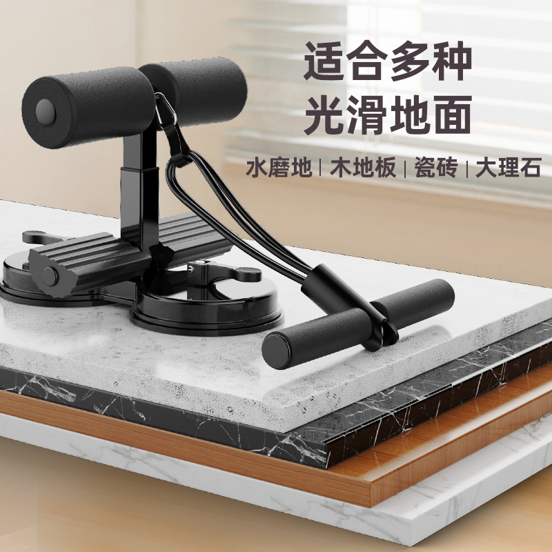 腹筋補助具、腹筋ローラー、二重吸盤、引き紐付き、フィットネス器具、家庭用痩身器具、お腹痩せ|undefined